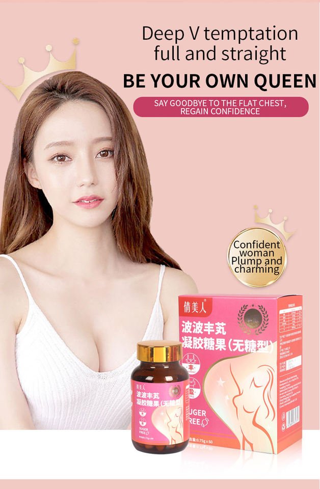 Gold Coast Bobofeng Gel Candy Gold Coast Bobofeng Gel Candy