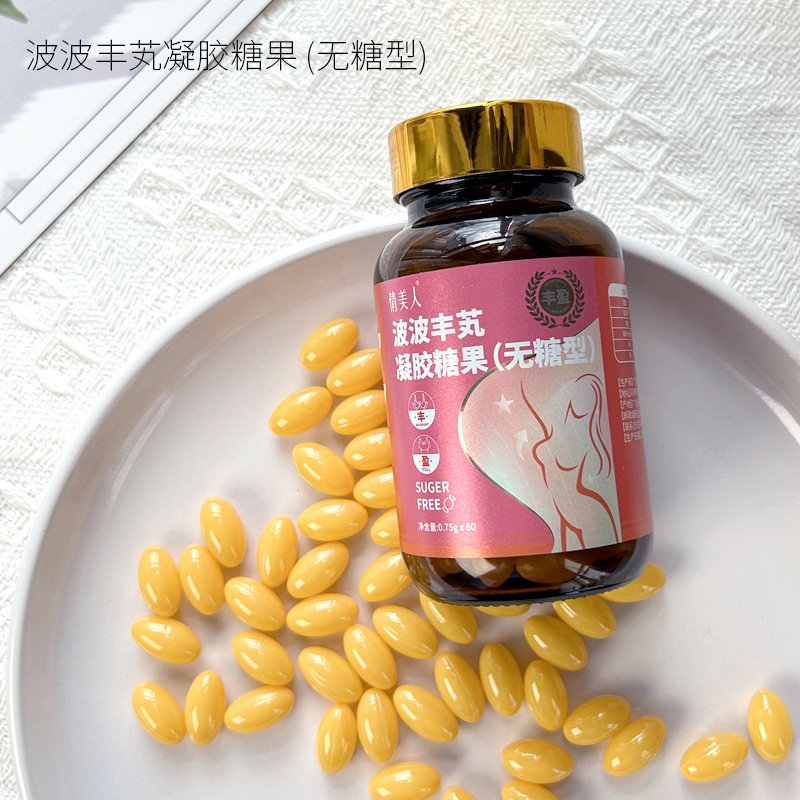 Gold Coast Bobofeng Gel Candy Gold Coast Bobofeng Gel Candy